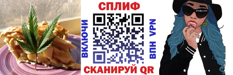 где можно купить   Монино  Еда ТГК марихуана 