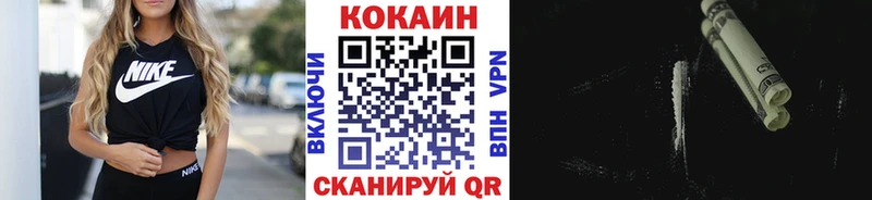 КОКАИН Колумбийский Монино
