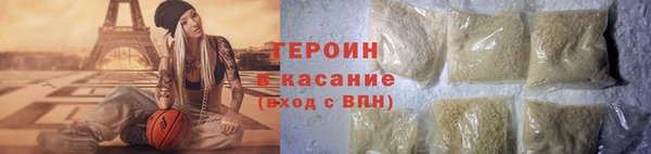 спиды Бугульма