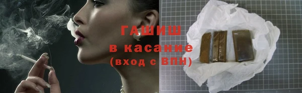 MDMA Богородицк