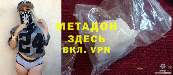 прущий лед Семилуки