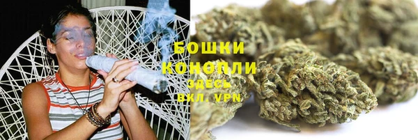 кристаллы Богданович
