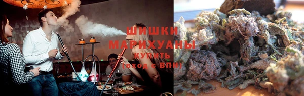 мефедрон VHQ Бородино