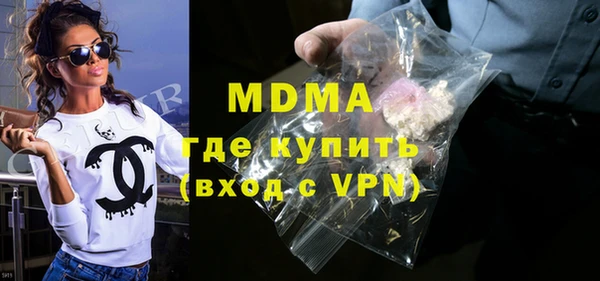 ешки Бронницы