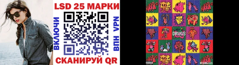 kraken зеркало  Монино  Наркотические марки 1500мкг 